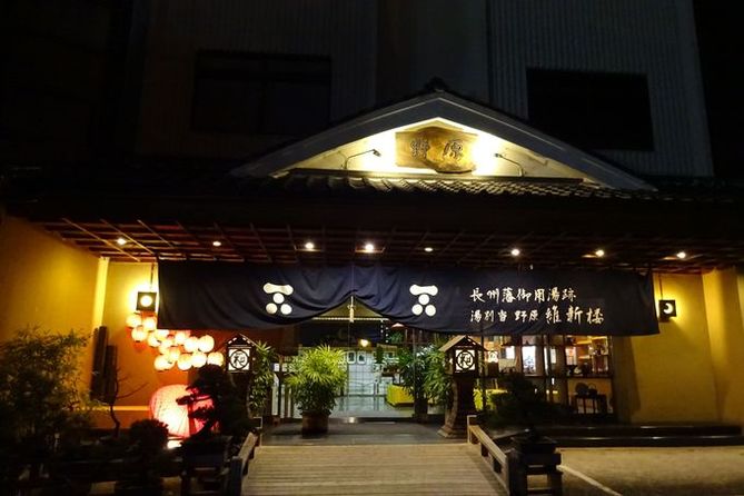 one of the first in yamaguchi’s yudaonsen! yubettou-nohara, a bath for a feudal lord? | the mouri family crest! the onsen that a feudal lord bathed in