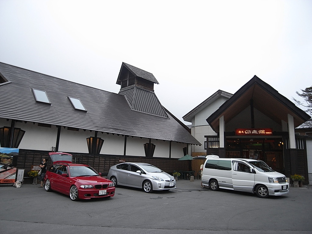 onsens in manza | nisshinkan is a huge inn
