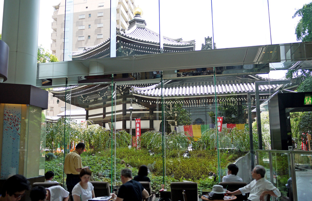 visible from inside a starbucks, visit the “belly-button” of kyoto at chohoji temple! | the coffee shop