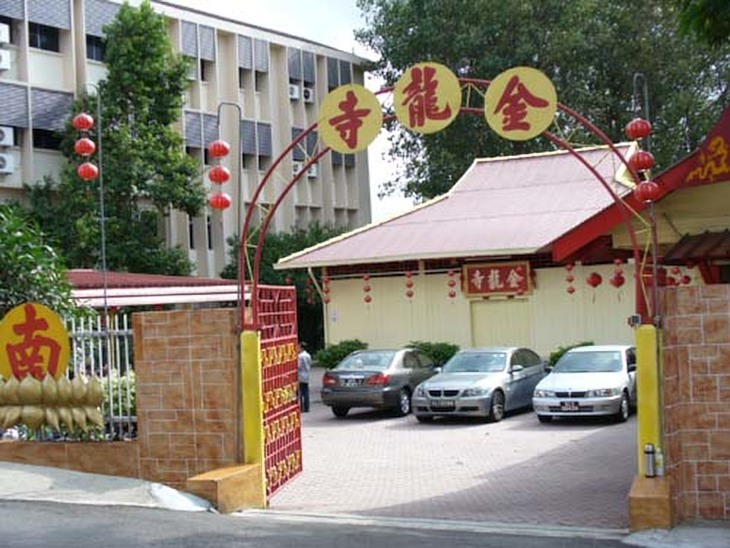Jin Long Si Temple, Singapore - 20070121