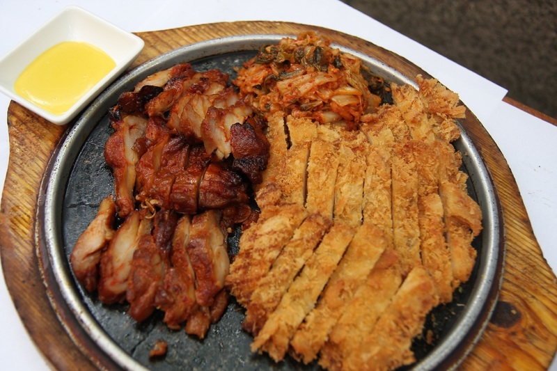 Meal