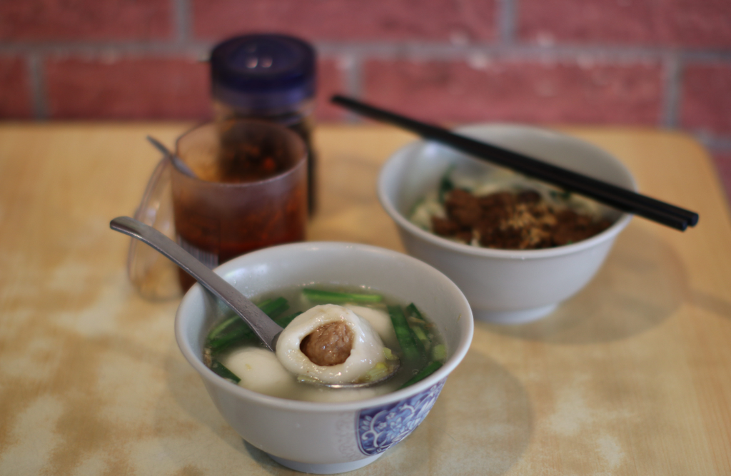 tangyuan (湯圓 tāngyuán)