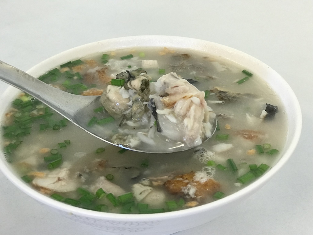 milkfish porridge (虱目魚粥shī mù yúzhōu)