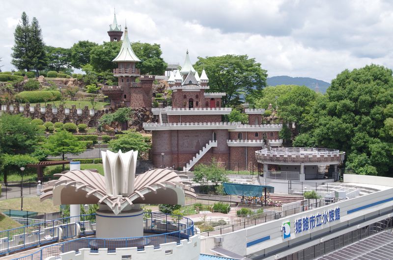 山の上の水族館