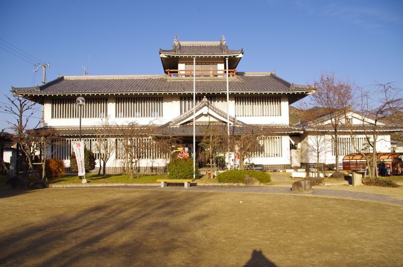 御着城をイメージした市の出張所