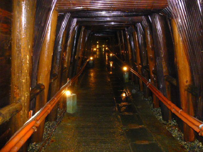Ashio Dozan (Ashio Copper Mine)