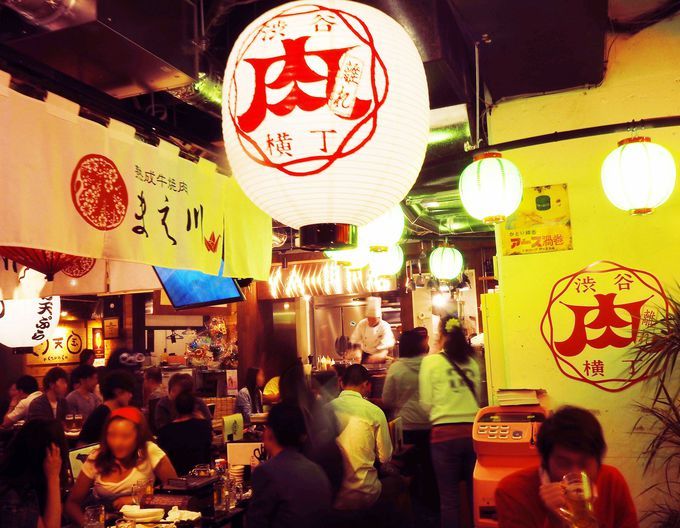 Shibuya Niku Yokocho