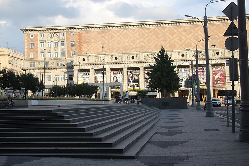 Moscow, Tchaikovsky Concert Hall building (43812403552)