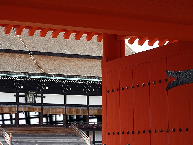 Architectural Detail - Imperial Palace - Kyoto - Japan - 02 (47934801207)