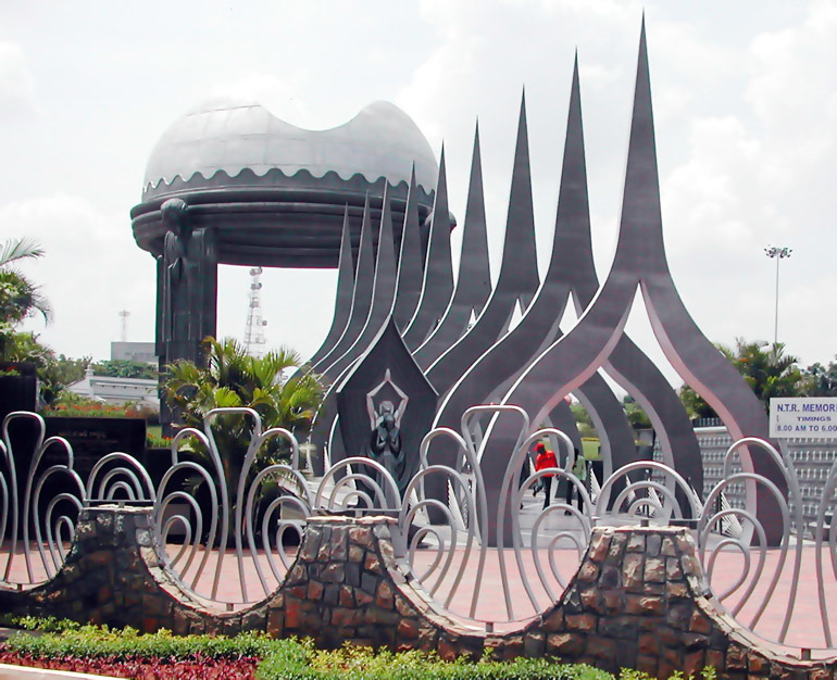 NTR Memorial