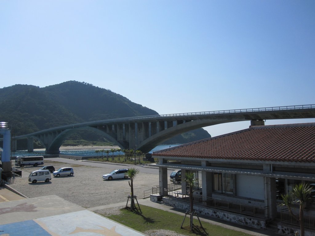 Aka Island - Bridge Connecting Geruma and Aka Islands (7769)