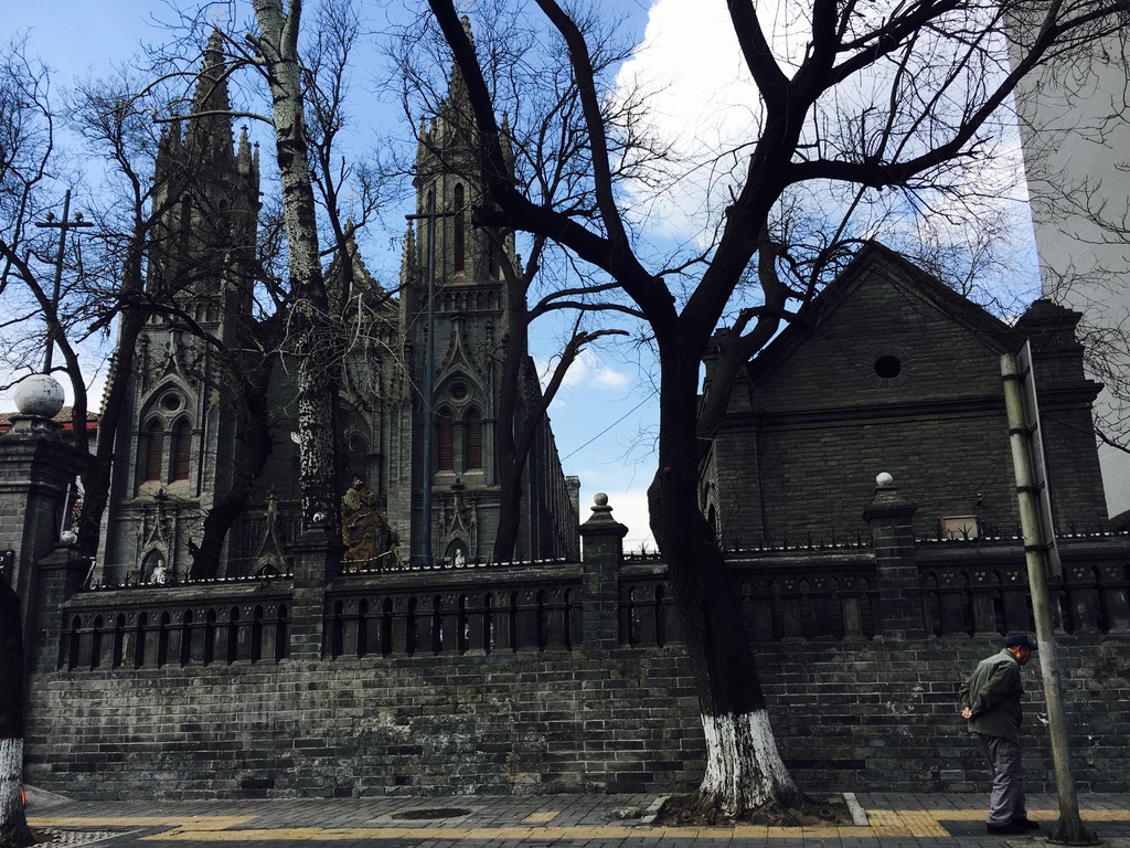 Beijing Dongjiaominxiang Catholic Church