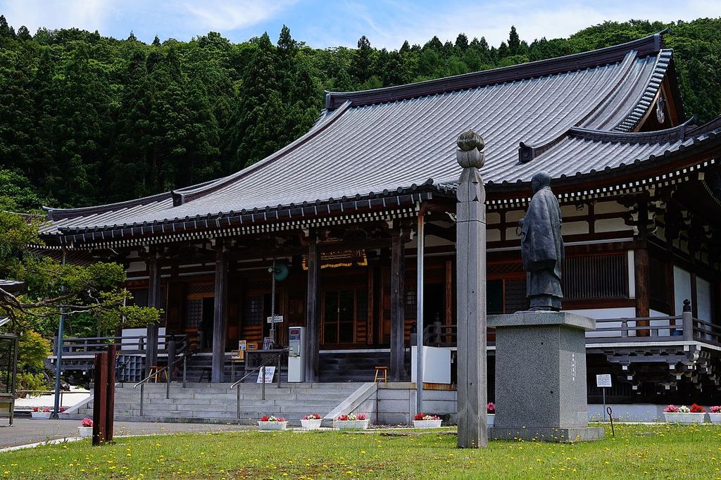 Seiryū-ji