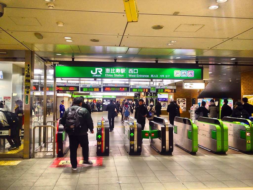 JR Ebisu stn - West exit ticket gates - Jan 29 2018
