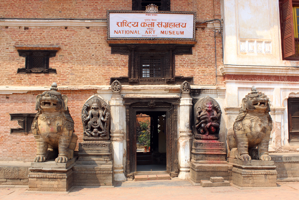 National Art Gallery – Bhaktapur – 02