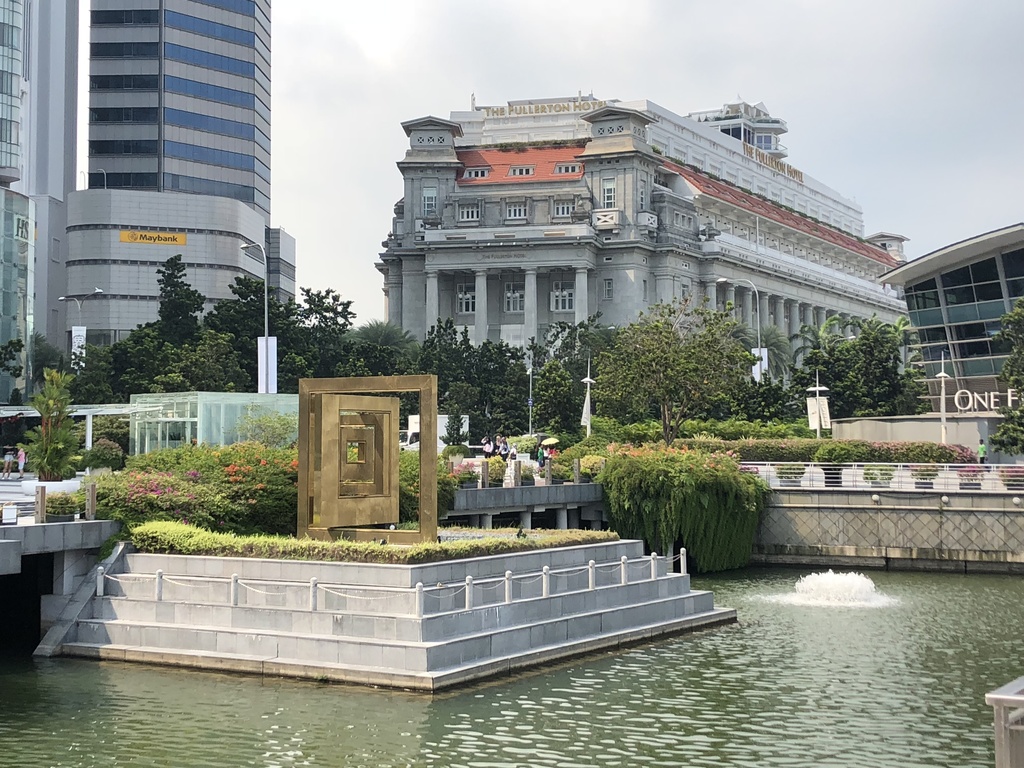 Singapore - The Fullerton Hotel