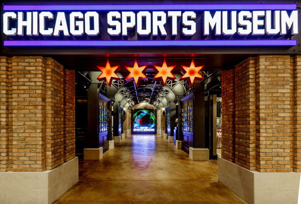 Chicago Sports Museum entrance