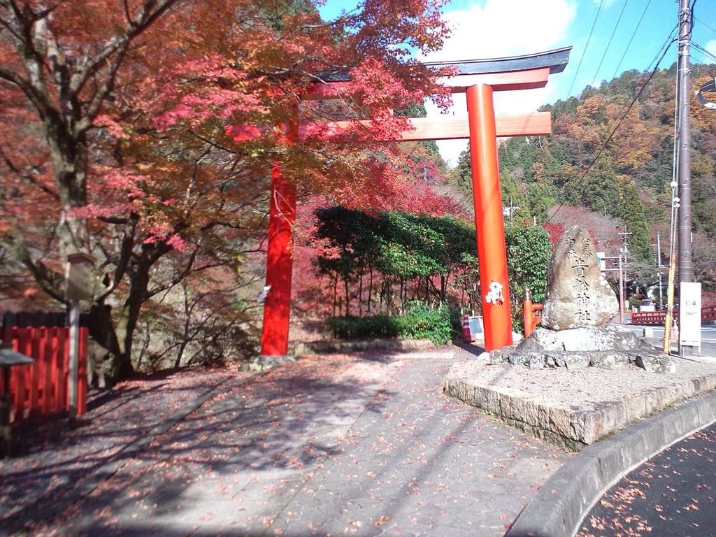 Kifune-jinja Shintô Shrine - First torii (Ichi-no-torii)