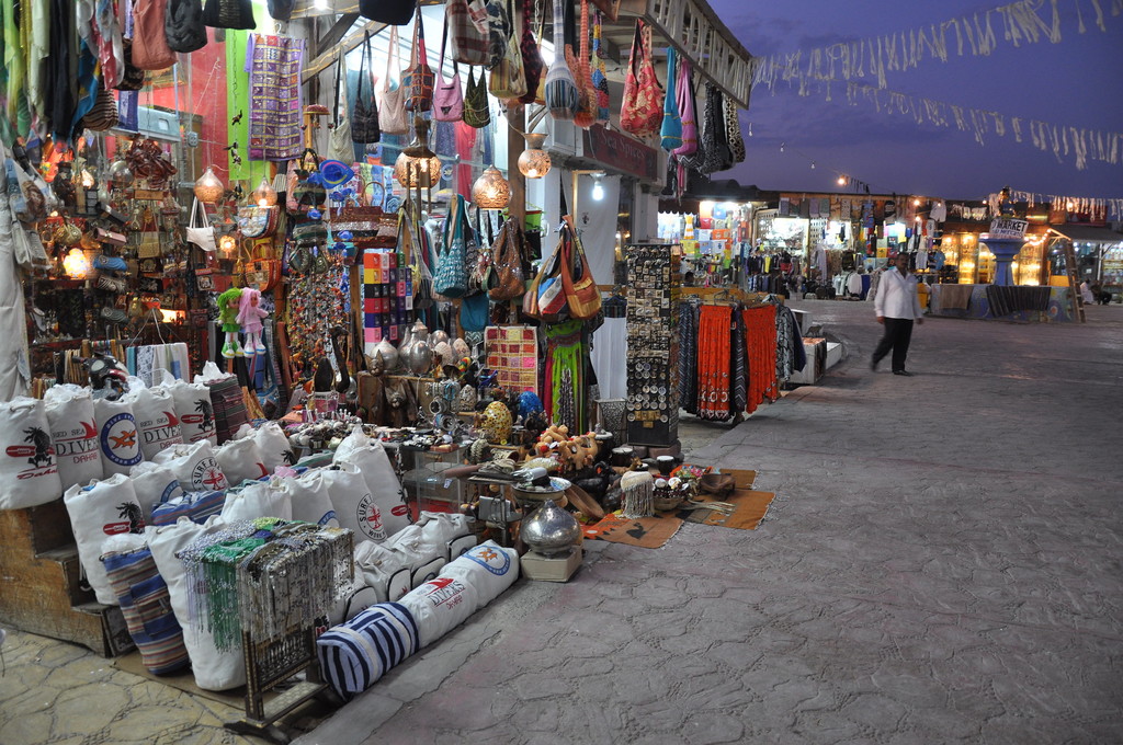 Masbat market