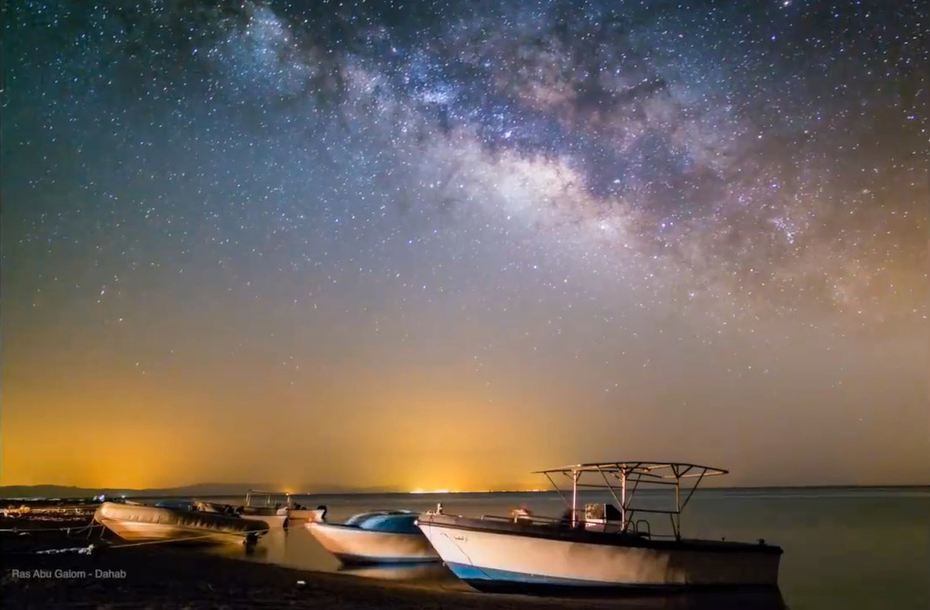 Milky Way galaxy at Abu Galum Protectorate