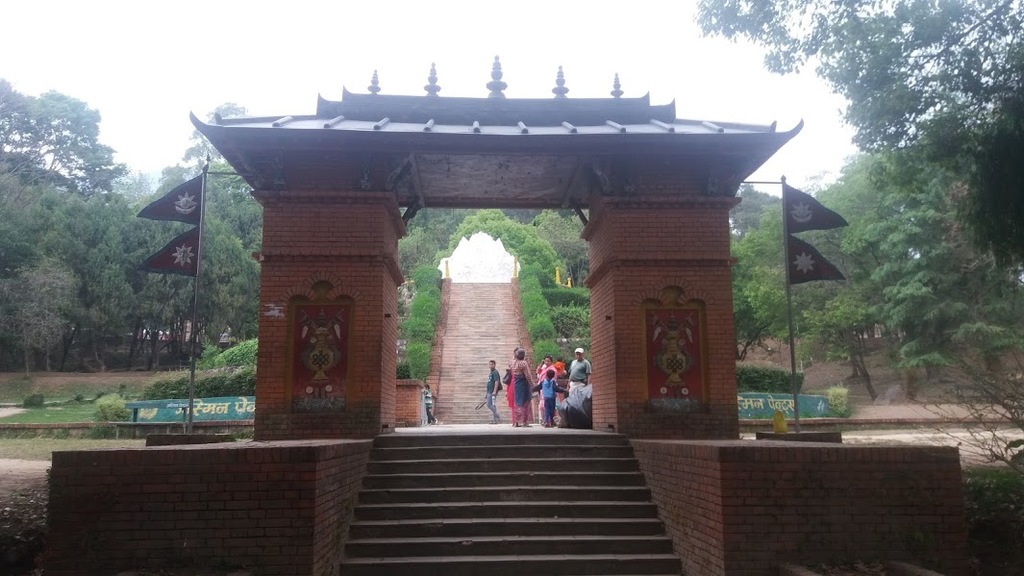 त्रिभुवन पार्क 01