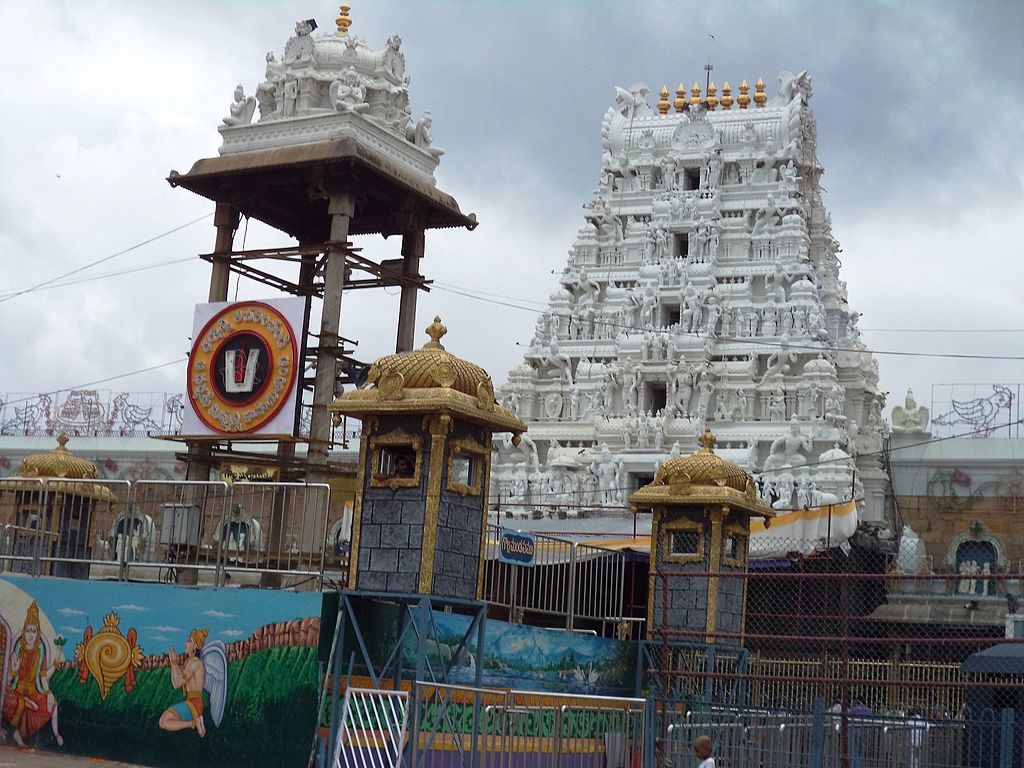 Sri Venkateswara Swamy Temple