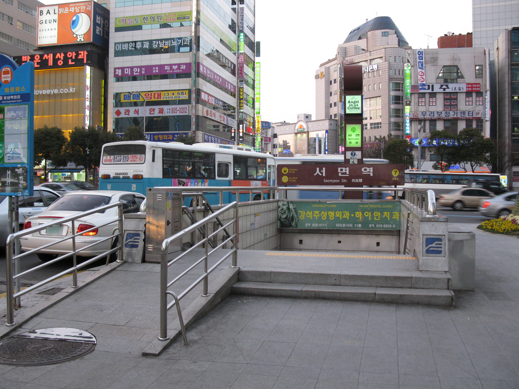Busan-subway-Seomyeon-station