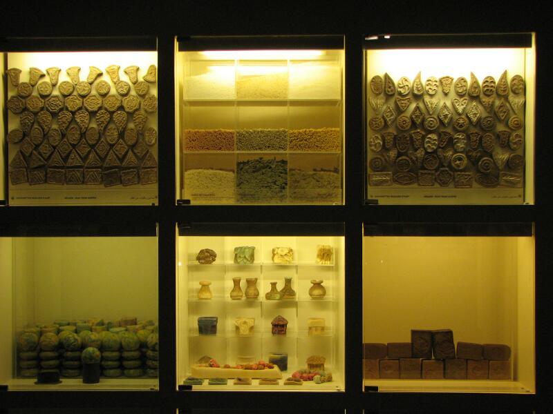 Soap Museum