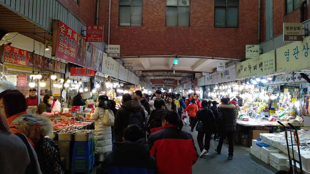 Gwangjang Market, Seoul
