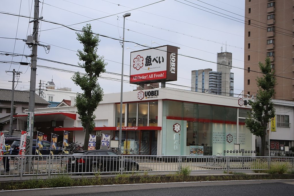 Uobei