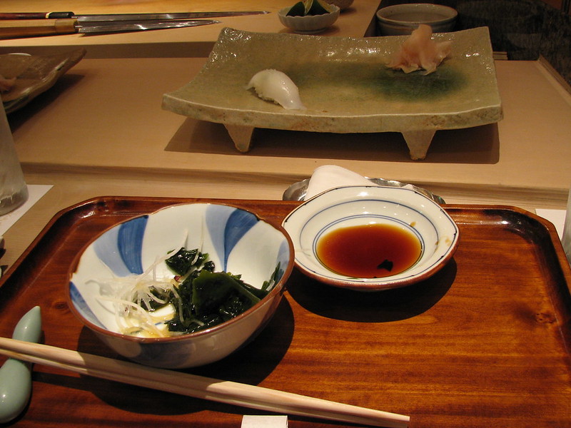 Ginza Kyubey