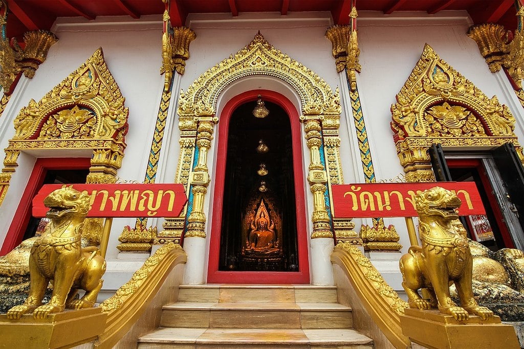 Wat Nang Phaya