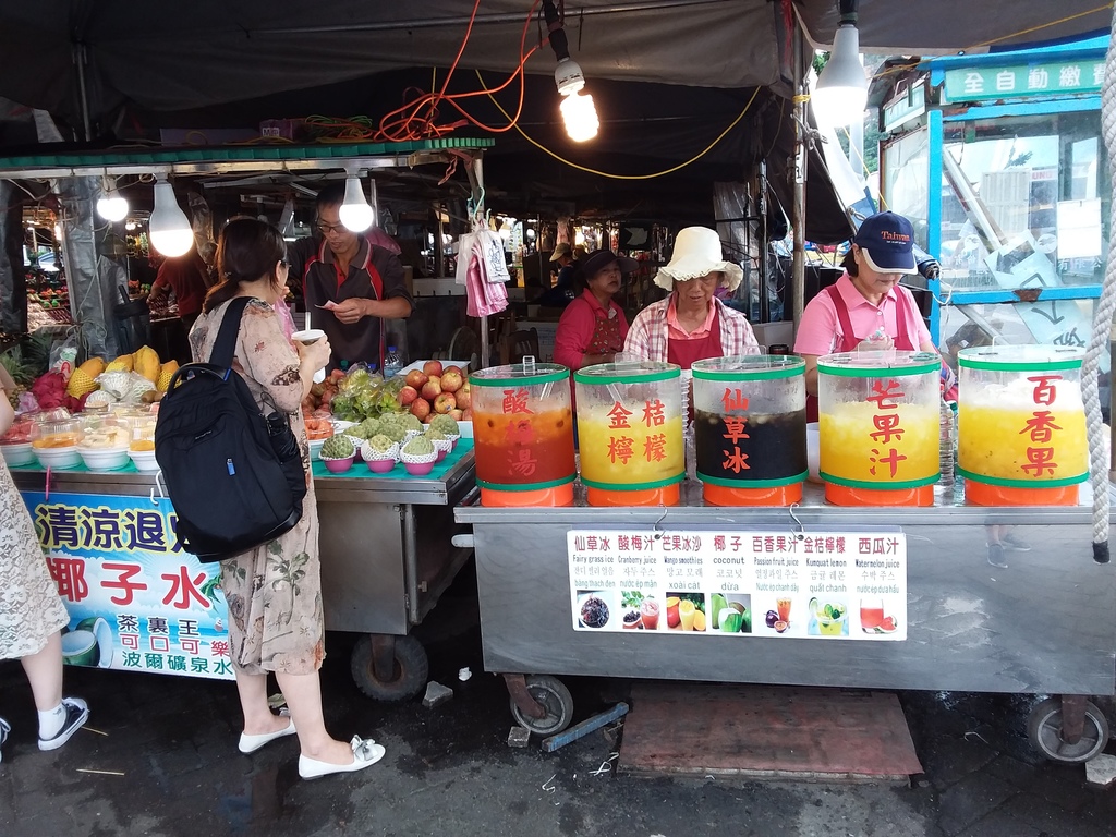TW 台灣 Taiwan 新台北 New Taipei 萬里區 Wenli District 野柳 Yehliu outdoor market 港東路 August 2019 SSG 01