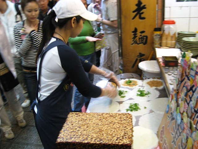 Jiufen
