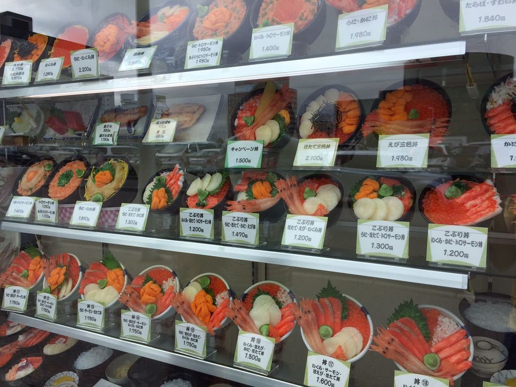 Dine on tasty donburi at Donburi Yokocho Market