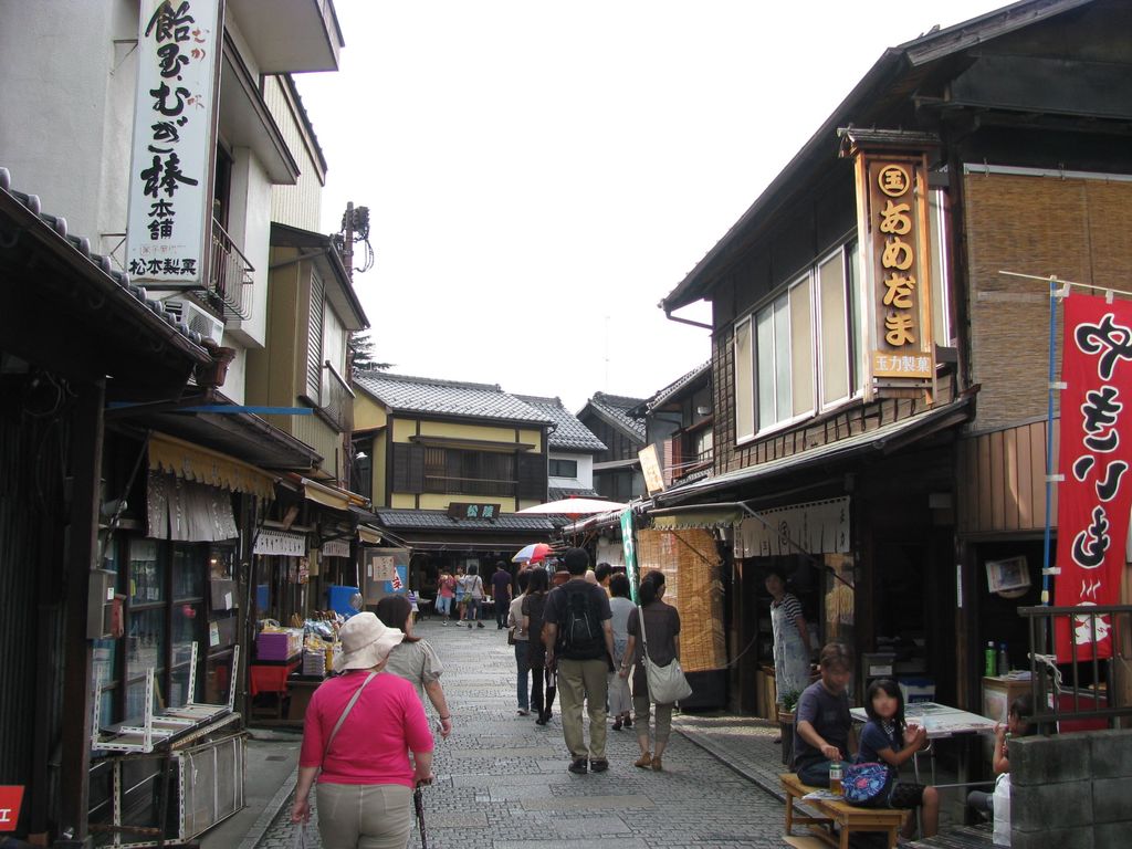 Kashiya yokocho -01