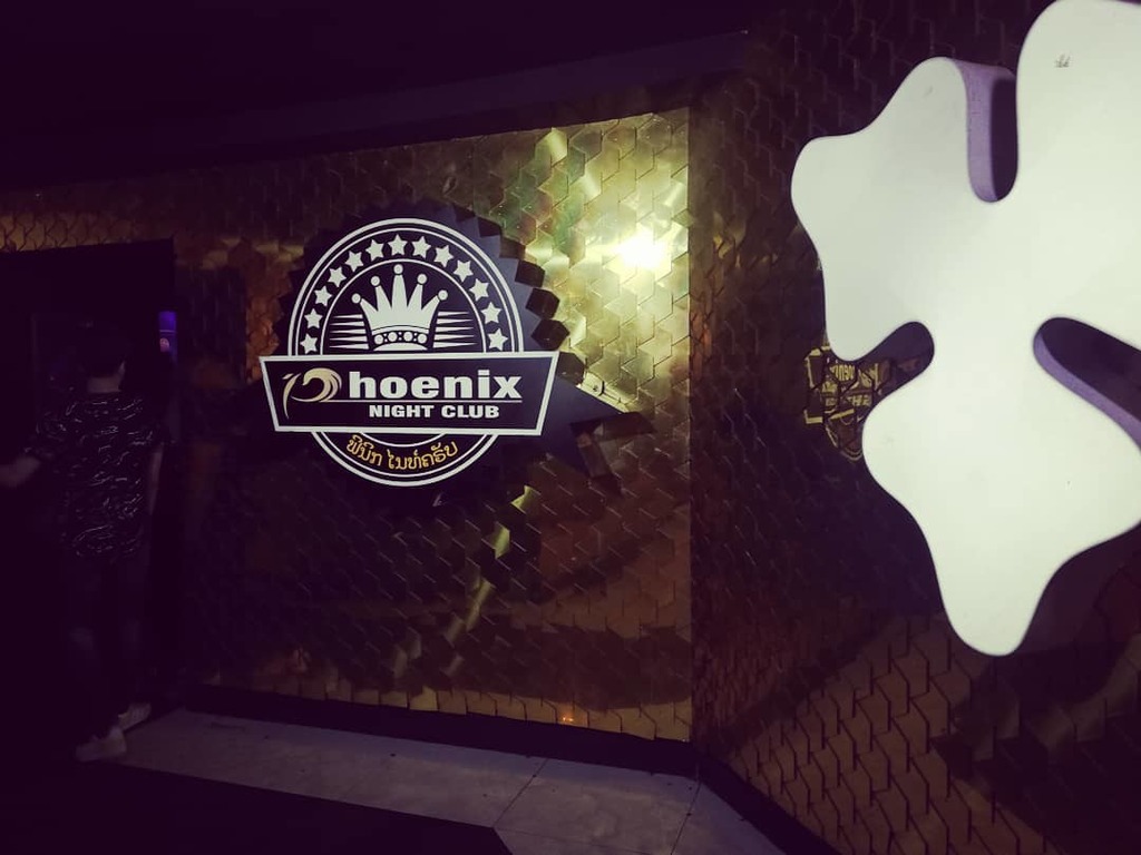 dance the night away at phoenix night club