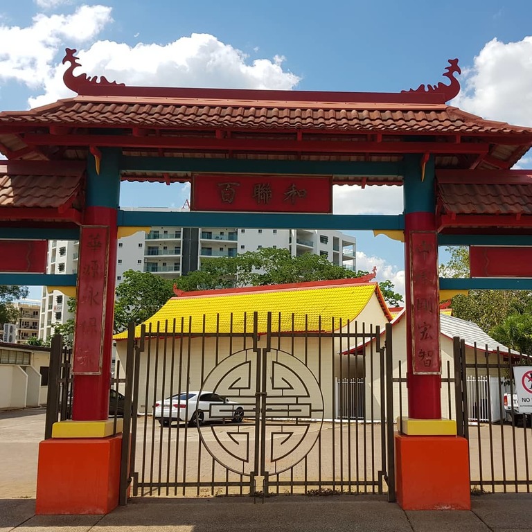 things to do in darwin australia | visit chinese temple and museum chung wah