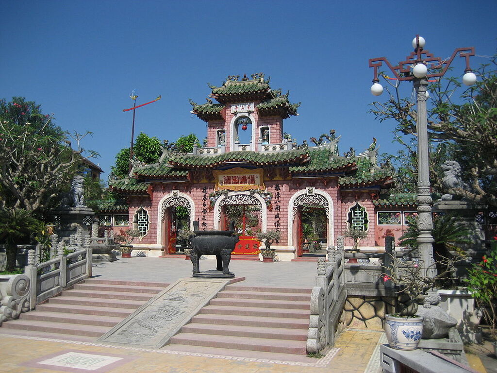 Assembly Hall of the Fujian Chinese