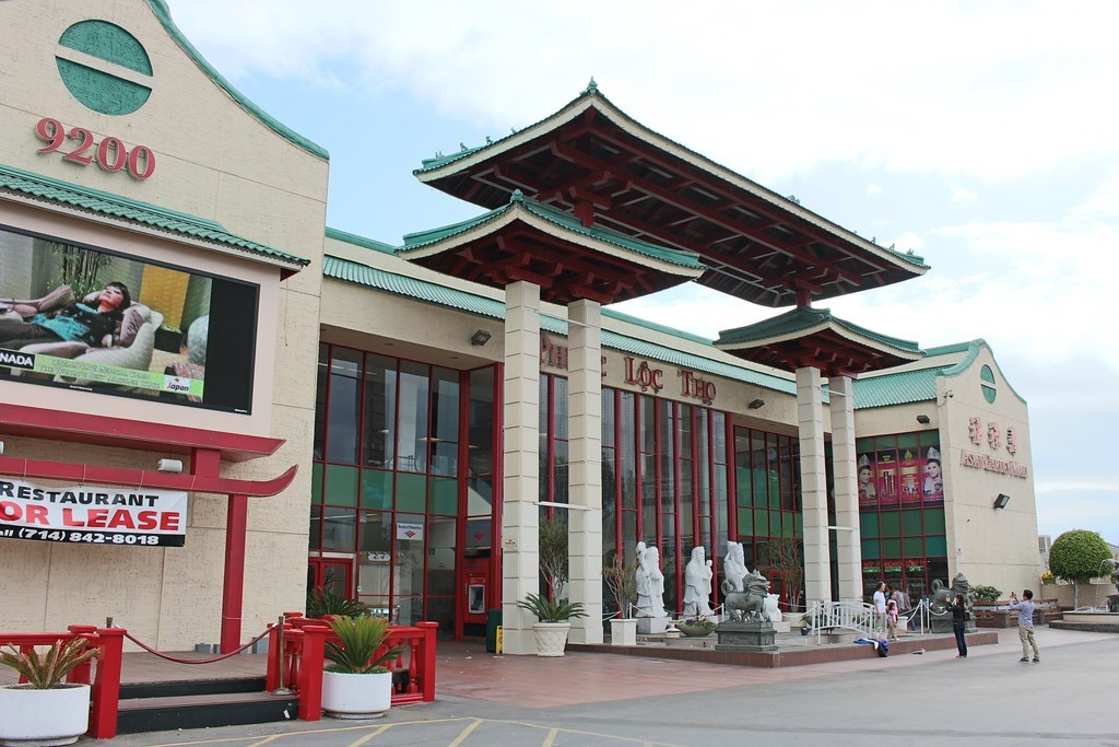 Asian Garden Mall