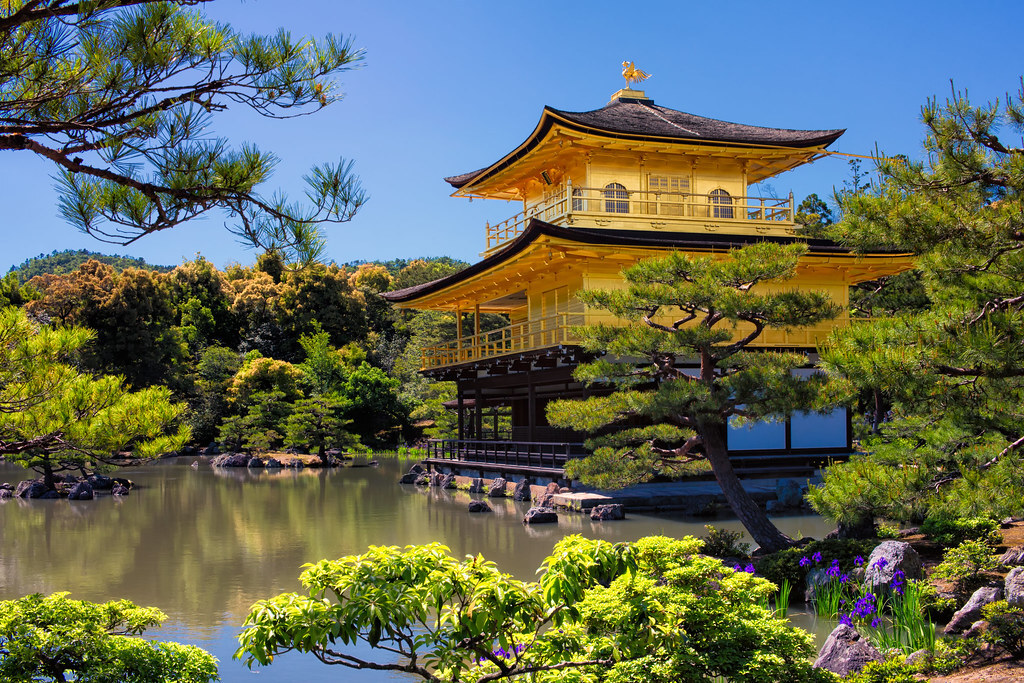 Kinkakuji (Golden Pavilion), Kyoto, Japan