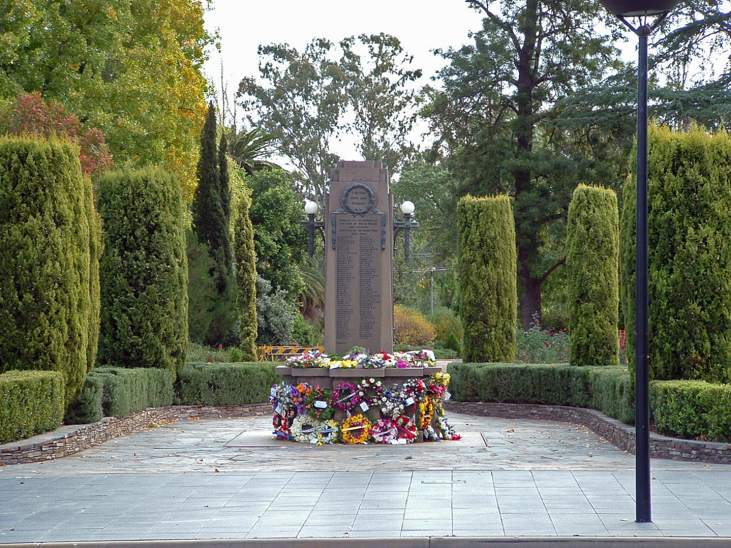 Victory Memorial Gardens
