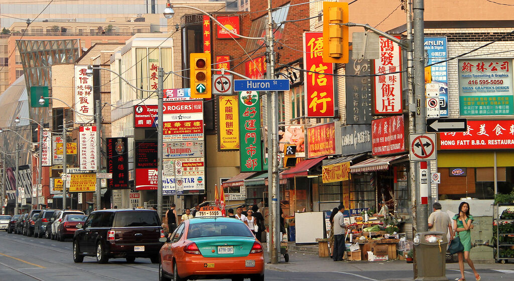 Dundas Street West at Huron Street Toronto 2010
