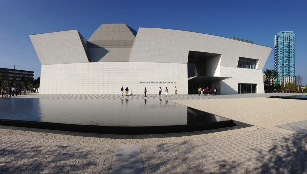 Aga Khan Museum