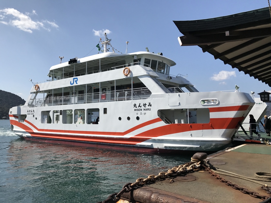 Ship "Misenmaru" of JR Miyajima Ferry 3
