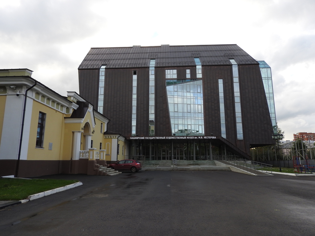 Nesterov Museum
