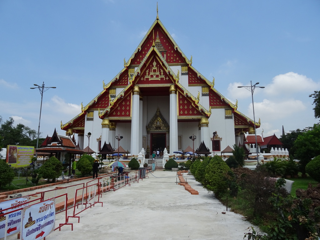 Wihan Phra Mongkhon Bophit