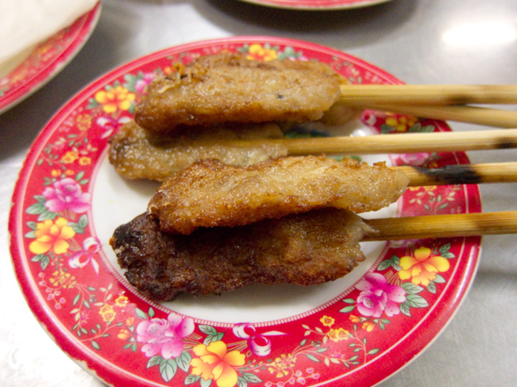 Nem lụi