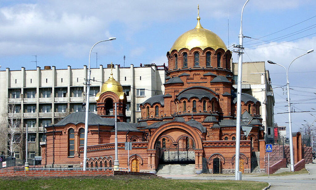 Novosibirsk Sovetskaya 1A