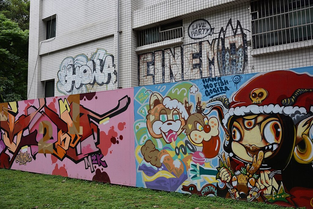 Walls with graffiti near Taipei Cinema Park